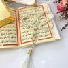 Yaseen Favorece Presente Muçulmano Favores do Alcorão Yaseen Conjunto de Livros Hajj Mabrour Presente Islâmico Hajj Favores Mevlut Favores 1027284H