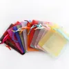 Sacs à bijoux mixtes en Organza, sacs cadeaux de noël pour fête de mariage, violet, bleu, rose, jaune, noir, avec cordon de serrage, 7x9cm, nouvelle collection 2022