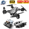 NEW Drone gps HD 4K 1080P 5G WIFI video transmission height keep for with camera VS SG907 dron 20 minutes drones toys 2011251426680