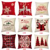 27 Designs Base d'oreiller Santa Claus Arbre de Noël Snowman Elk Elk Cover Collow Clew Couvercle Sofa Decor Dorcor