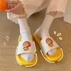 kleine jongens slippers