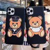 IPhone Hülle Designer Cartoon Bär Geeignet für Iphone11pro Max Handyhülle Xs/xr Leder 7p Soft 8plus Weibliche Modelle Hüllen Großhandel