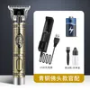 Electric Shavers super quality water- Proof Retro oil head Barber Dragon and Phoenix Buddha style Hairdresser Shaved household barber scissors