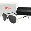 Hoge kwaliteit luxe zonnebril UV400 sportbril voor mannen en vrouwen zomerzonnescherm outdoor fietszonnebril 16 kleuren sh2853011