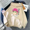 Saiki Kusuo SK8 Prints Sweatshirts Man Harajuku Oversize Hoodie Male Winter Fleece Vintage Cartoons Hip Hop Anime Streetwear H1227