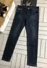 Designer Man Jeans Luxury Cotton Slim Fit Straight Small Feet Versatile Washed Jeans Fashion Store 2021303N