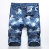 Jeans masculino Calças jeans de verão com estiramento curto Biker Men Skinny Fit Calças rasgadas desgastadas Finas Para Shorts Jean