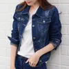 봄 짧은 데님 자켓 여성 청바지 코트 한국어 패션 캔디 컬러 슬림 재킷 카우보이 스타일 기본 복장 201026