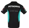 2020 Ny säsong Petronas tryckt för Yamaha T -shirt racing Team Ractory T -shirt Motocross Clothing Tshirt8748177