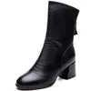 Femme PU cuir bottines talon épais dames fermeture éclair confortable noir botte courte femmes chaussures décontractées automne hiver nouveau Fashion1