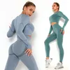 Hip Lifting Sports Pants High Waist Yoga Leggings Scrunch Butt Women Fitness Leggins Gym Running Tights Sports Outfit for Women Yoga Sets