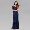 Eleganta sjöjungfrun kvällsklänningar juvel nacke bling sequins appliqued pärlstav kortärmad prom klänning ruffle sopa tåg formell festklänning