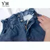 Yuoomuoo Wysokiej Jakości Miękki Vintage Chłopak Dżinsy Dla Kobiet Elastyczna Wysoka Talia Mama Czarne Dżinsy Harajuku Długie Spodnie Dżinsowe LJ200811