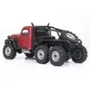 JJRC FMS ATLAS RC CAR 1:18 6x6 ROCK CRAWLERリモートコントロール車