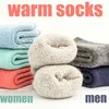 3 paires d'hiver chaussettes de laine de lapin épaisses chaussettes d'hiver pour femmes chaussettes en éponge de couleur unie dames chaussettes de neige chaudes super épaisses 211221