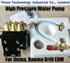 Jinma / Baoma High Presure Водяной насос Набор Дрель EDM. Давление 0 ~ 8Mpa, вал D19mm, скорость 300 ~ 720R / мин, скорость потока 1,4 ~ 2.8L / мин, мощность 0,37 ~ 0.5KW