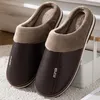 Hommes pantoufles maison hiver intérieur chaud chaussures fond épais en peluche imperméable en cuir maison pantoufles homme coton chaussures 2022 nouveau