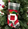 أحدث حجم بحجم 44 سم ، جوارب عيد الميلاد ، أنماط جوارب الصور DIY ، زينة عيد الميلاد ، معلقات شجرة عيد الميلاد شحن مجاني