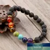 Sumeng New Fashion Style 7 Chakra Healing Beaded Bracelet Natural Lava Stone Diffuser Armband Smycken Bästa vän