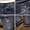 Горячие 2021 мода стрейч джинсы самооценки с небольшими ногами подросток отверстия корейский мужской повседневные тренды карандаш брюки