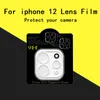 Kamera Skyddsglas för iPhone 12 Skärmskyddslinsglasfilm för iPhone 11 Pro Max X XR XS Max