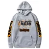 Manga Haikyuu Anime Felpe con cappuccio Uomini e donne New Fashion Hip Hop Fleece Felpe con cappuccio Streetwear Pullover Coppie Abbigliamento