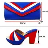 Latest Italian Designer Shoes and Bags Matching Set Nigerian Women Party Pumps High Heels Women Wedding Shoe Elegant 220226