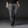 Loose jeans men's autumn business high-waist stretch straight pants middle-aged long pant314G