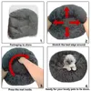 Dropshipping Round Dog Bed Pet House Bed for Dogs Basket Products Cushion Dog Pet Bed Mat House Soft Long Plush Dog Accessories 201222