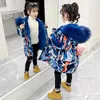 2020 패션 겨울 벨벳 파카 어린이 가짜 모피 코트 칼라 후드 자켓 유아 두꺼운 겉옷 탑 아기 소녀 옷 LJ201017