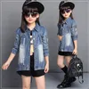 Children Denim Jacket Autumn Girls Cardigan Outerwear Coat Girls Princess Long-Sleeved Trench Jacket Age 3-13 T LJ201130