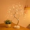 Lampes de nuit créatives LED rechargeables par USB, lumière d'arbre en perles, fil de cuivre, pour la décoration de la maison, lampes de table