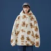 PR Kobiety ciepłe jagnięce płaszcze wełny zima grafika graficzna parkas koreańskie streetwear man Casual Oversize Coats 201201
