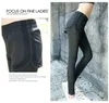 Tenues de yoga Pantalons de sport à haute élasticité serrés femmes printemps et été séchage rapide course fitness côté maille faux pantalon deux pièces