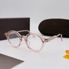 Ny 5664 Mode Märke Design Kvinnor Glasögon Pläterad Retro Kvadratisk Glasögon för Mens Enkel Populär Style Luxury Top Quality