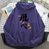 Haikyuu Druck Hoodies Mann Frauen Casual Lose Kleidung Hip Hop Fleece Übergroßen Streetwear Mit Kapuze Neue Tasche Langarm Hoody H1227