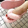 1 Pair Plush Women Slippers Thicken Furry Soft Warm Practical Winter Thermal Flip Flops for Home Indoor Y220214