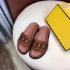 design slippers