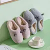 JIANBUDAN New Plush Home Scarpe in cotone da donna Comode pantofole da interno calde Unisex Pantofole da cartone animato adorabili Scarpe da interno in peluche W220218