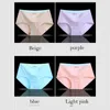 8pcs 여성을위한 브리핑 여성 패션 섹시한 여자 팬티 솔리드 매끄러운 속옷 cpanties for women cotton 속옷 소녀 knickers 211222