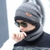 hot selling 2pcs ski cap and scarf cold warm leather winter hat for women men Knitted hat Bonnet Warm Cap Skullies Beanies Y201024