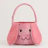 Пасхальная партия корзина плюшевая кролик с длинным ухо яичный охотничий подарок сумки для детей мальчиков девушек