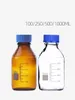 Laboratuvar malzemeleri yüksek kaliteli 50 ml 100ml 250ml 500 ml 1000 ml cam reaktif şişesi kahverengi