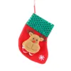 26 Designs Presentes Sock Natal Feliz Natal Armazenamento Meias Crianças cabeceira Doces Sacos Início Xmas Tree partido Home Decor Sock w-00333