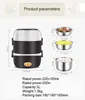 FreeShipping Mini Electric Rice Cooker Stainless Steel 2/3 Layers Steamer Portable Meal Thermal Heating Lunch Box Food Container Warmer