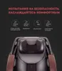 Marka 1 LEK988X Profesjonalny Full Body Massage Chair Automatyczne Graining Masaż Sofa Sprzedaż Zero Gravity Electric Massager