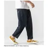 Privathinker Casual Streetwear Pant Pant Summer Mens Sweatpants مريح سراويل فضفاضة أزياء الملابس 201110