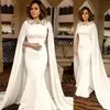 Prom Mermaid Modest White Mother of the Bride Dresses with Cape 2021 Arabic Gold Appliques Sweep Train Special Ocn Party Dress AL7513