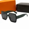 Мужские дизайнерские солнцезащитные очки Роскошные модные солнцезащитные очки с антибликовым покрытием UV400 Повседневные солнцезащитные очки для женщин