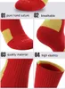 Professional Sports Basketball Sock Running Fitness Cycling Soccer trainning Socks Breathable elastics Cotton Camping jogging fish4311070